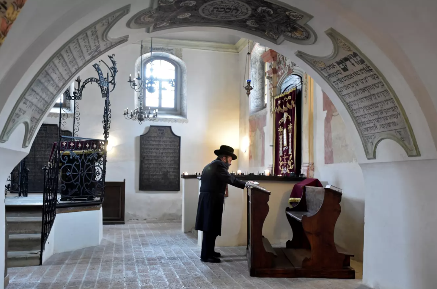 Rabbi Shach synagogue